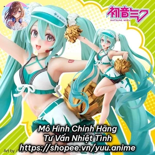 [Sẵn/Hoả Tốc] Mô Hình Chính Hãng Vocaloid - Hatsune Miku - Hatsune Miku Fashion Figure - Uniform (Taito)