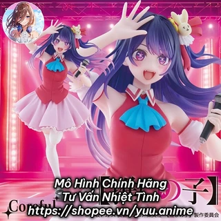 [Sẵn/Hoả Tốc] Mô Hình Hoshino Ai - Coreful Figure - B-Komachi ver. (Oshi no Ko) (Taito) (Chính Hãng)