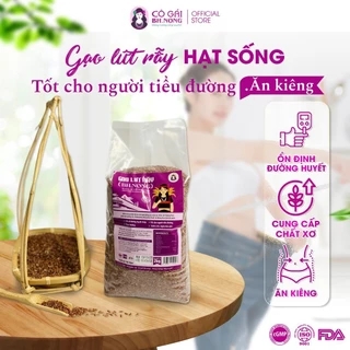 Gạo lứt rẫy hạt sống CÔ GÁI BH.NONG Túi 2kg