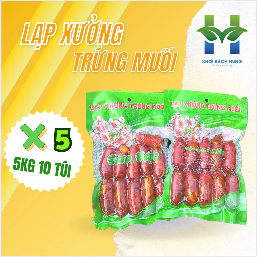 5KG Lạp xưởng trứng muối (Không kèm quà) Khởi Bách Hưng