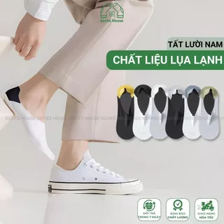 Tất nam đi giày lười cao cấp Socks House có đệm silicon chống tuột gót, chất liệu cotton hút ẩm tốt - LUA-SUX-1104-1DOI