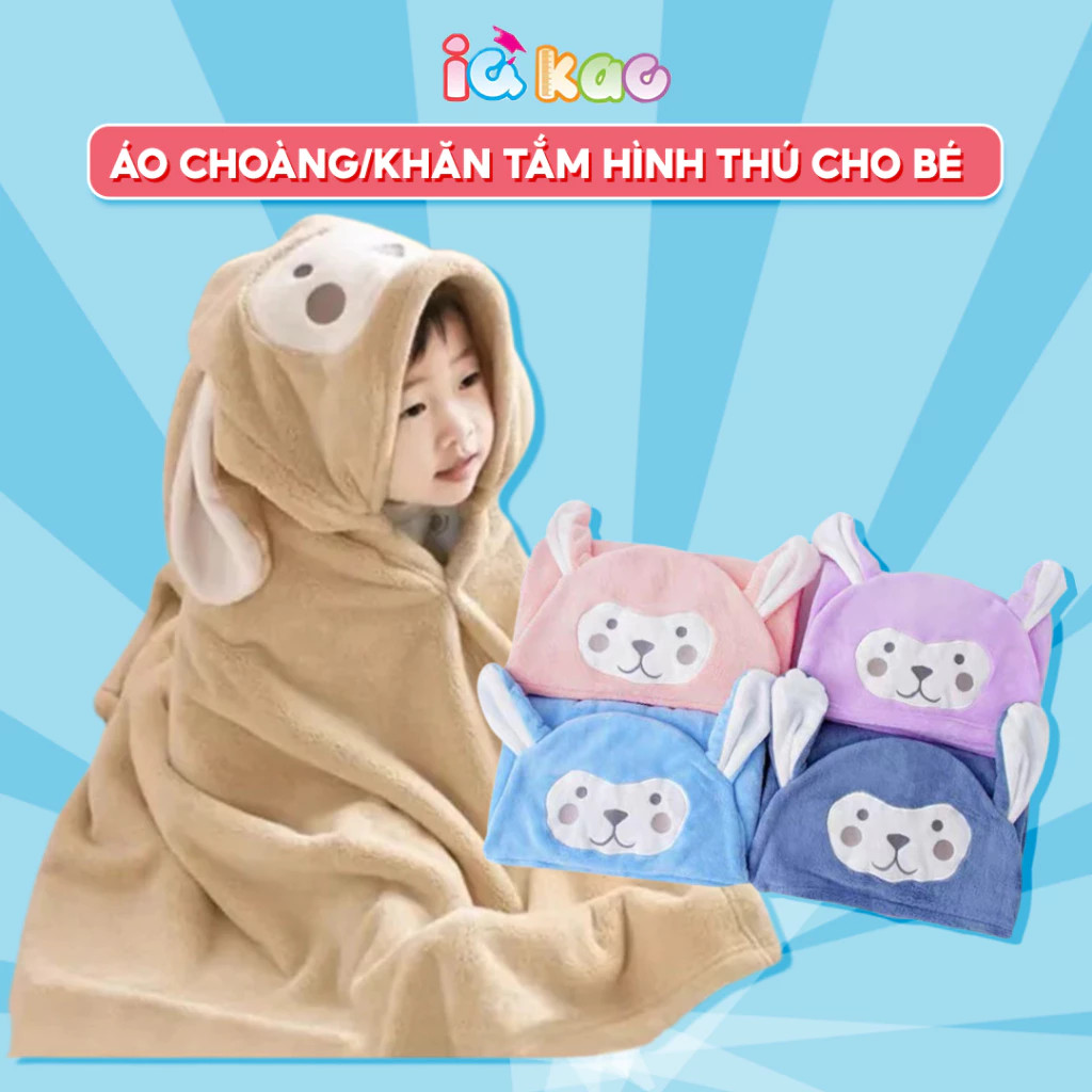 Khăn tắm IQ Kao IK907 có mũ hình thú mềm mịn, Chất liệu Cotton đáng yêu thấm hút tốt cho bé