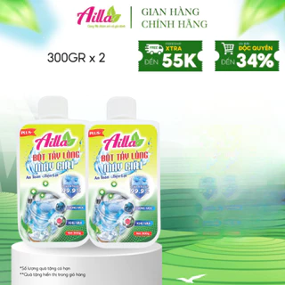 COMBO 2 Lọ Tẩy Lồng Máy Giặt Ailla, Tẩy Sạch Cặn Bẩn Lồng Giặt, 300gram