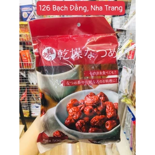 TÁO ĐỎ NHẬT BẢN NATSUME 500G-CHUẨN HÀNG NHẬT BẢN NỘI ĐỊA,DÙNG NGAY, DÙNG NẤU CHÈ, LÀM CÁC MÓN HẦM