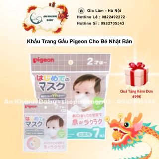 Khẩu trang gấu pigeon Nhật Bản set3-set 7 cái