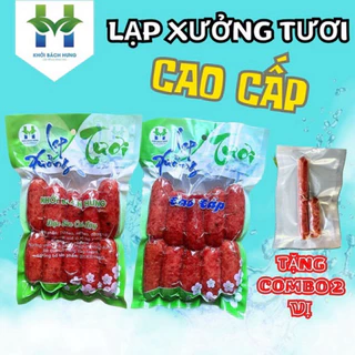 1KG Lạp xưởng heo cao cấp - sấy dẻo truyền thống ( Tặng gói 2 vị lạp tôm và lạp heo khô) Khởi Bách Hưng