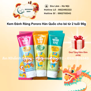 Kem đánh răng Pororo Hàn quốc 90gr cho bé