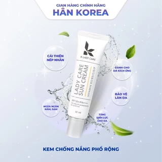 Kem chống nắng cho da treatment Klady Care Quang phổ rộng. kem chống năng dành cho da kích ứng, da mỏng 50ml