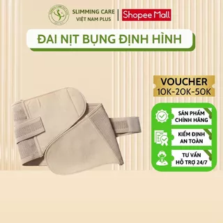 Đai Nịt Bụng Định Hình Vòng Eo Slimming Care Thoáng Mát, Dễ Chịu