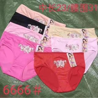 set 10 quần cotton hoa hồng form to rộng 45-60kg