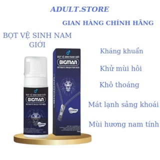 Dung dịch vệ sinh nam giới Bigman dạng bọt nano kháng khuẩn , mát lạnh , khử mùi 100ml