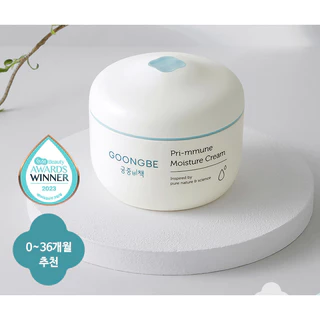 [GOONGBE] Kem dưỡng ẩm chuyên sâu cho bé sơ sinh nội địa 180ml