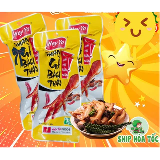 CHÂN GÀ BÁCH THẢO HEY YO 45G