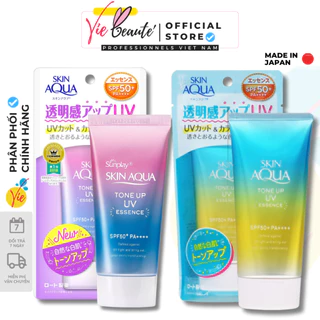 Kem chống nắng kiềm dầu nâng tông Sunplay Skin Aqua Tone Up UV Milk 80g (jin)