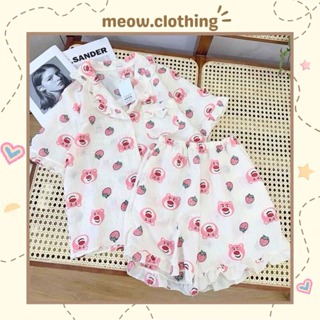 Đồ Mặc Nhà, Bộ Ngủ Nữ, Pijama Chất Vải Đũi Gân Freesize