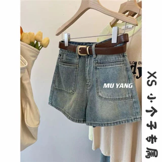 Quần short jean nữ lưng cao phối túi trước phong cách hàn quốc Tuhavu Room