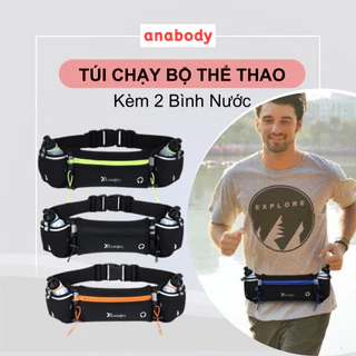 Túi Chạy Bộ Thể Thao, Túi Đeo Bụng Chạy Bộ Kèm Ngăn Đựng 2 Bình Nước, Đai Đeo Điện Thoại Chạy Bộ Nam Nữ JUNLE TU