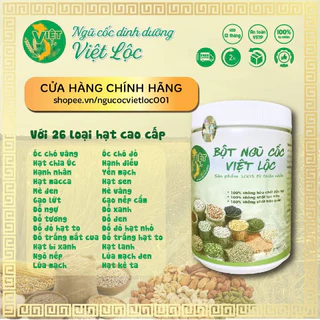 (Giá sỉ, rẻ ) Combo 6 hộp Bột Ngũ Cốc Việt Lộc