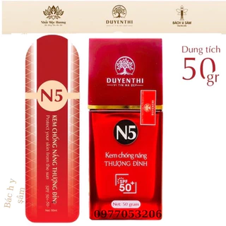 KEM CHỐNG NẮNG BÁCH Y SÂM 50ml DƯỠNG TRẮNG MỜ NÁM BẢO VỆ DA TRƯỚC TIA CỰC TÍM