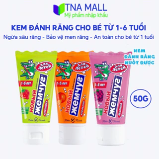 Kem đánh răng trái cây NC NEVA KOCMETICS Toothpaste PEARL cho bé 50g