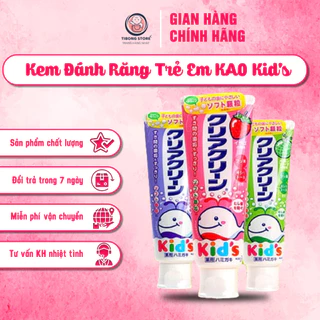 Kem Đánh Răng Trẻ Em KAO Kid's - Kem Đánh Răng TiBong Store Đủ Vị Trái Cây Hơi Thở Tươi Mát 70g Xuất Xứ Nhật Bản