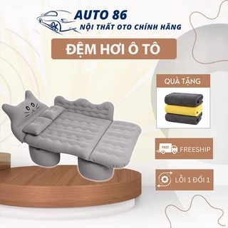 Đệm Hơi Xe Ô Tô 5-7 Chỗ Auto 86 - Nệm Hình Thú Ngộ Nghĩnh Tặng Kèm Bơm Và Bộ Phụ Kiện Bảo Hành Lỗi 1 Đổi 1