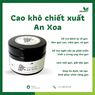 Hộp 100g Cao Khô Chiết Xuất An Xoa