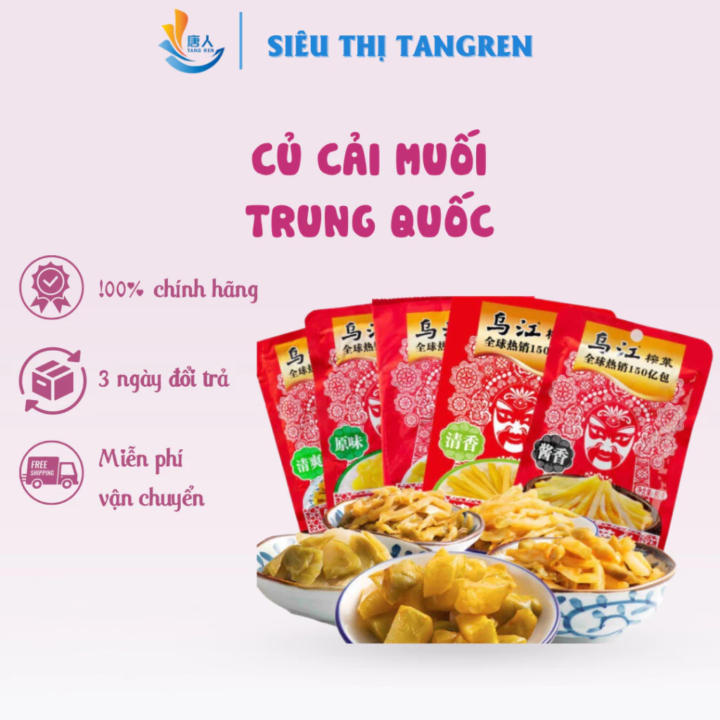 Củ Cải Muối Giòn Tứ Xuyên Trung Quốc - Dưa Muối Giòn WUJIANG (gói)