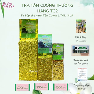 Trà Tân Cương- Trà Tân Cương đặc biệt 100g, 200g, 500g