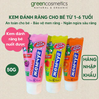 Kem đánh răng trái cây cho bé từ 1-6 tuổi Neva Kosmetics của Nga giúp làm sạch, ngừa sâu răng an toàn cho bé 50g