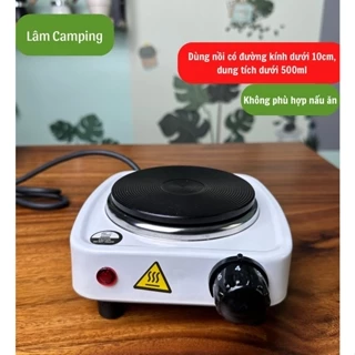 Bếp điện mini 500w đun các nồi chịu nhiệt có đường kính dưới 10cm, pha trà, cà phê...công suất nhỏ KHÔNG dùng để nấu ăn.