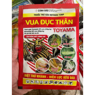 Vua Đục Thân TOYAMA