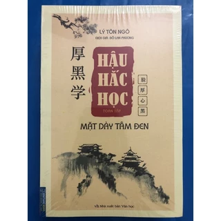 Sách - Hậu Hắc Học Toàn Tập Mặt Dày Tâm Đen ( Bìa Mềm )