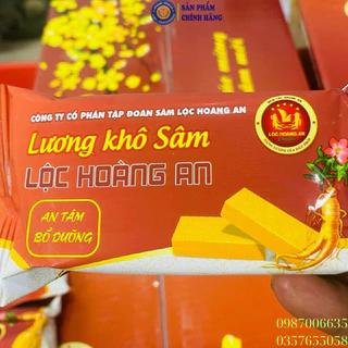 Lương khô sâm 1x70g - Giúp Nâng Cao Hệ Miễn Dịch, Ngăn Ngừa Lão Hóa, Chống Bệnh Tật/ An tâm bổ dưỡng