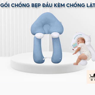 ( LOẠI1) Gối chữ U chống giật mình cho bé, có định hình chống bẹp đầu cho trẻ có kèm dây rút điều chỉnh vòng đầu