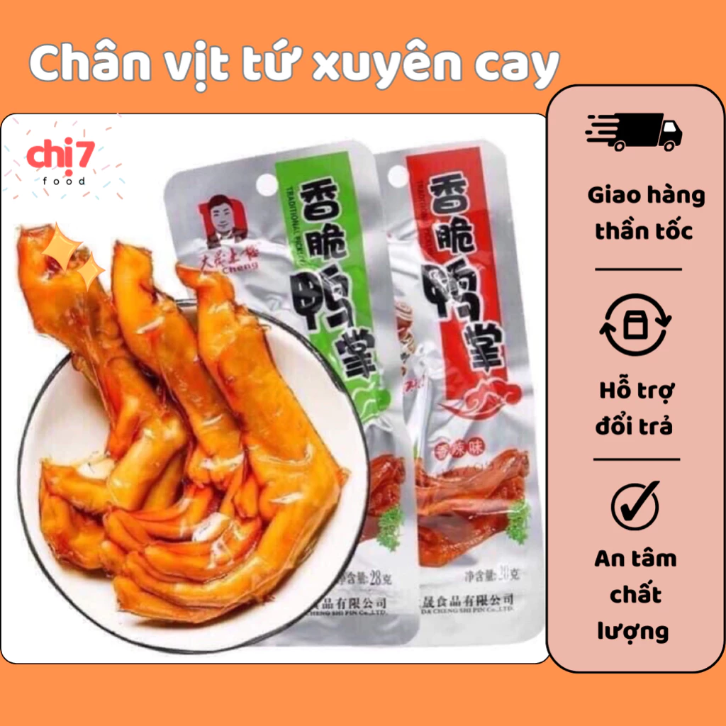 Chân Vịt Cay Tứ Xuyên, Chân Vịt Cay Phúc Kiến Dacheng - Chị7FOOD