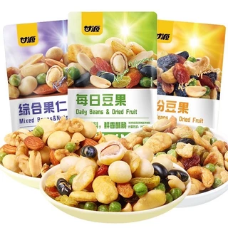 1Kg Hạt Dinh Dưỡng Đậu Mix 7 Loại Tẩm Vị Sấy Giòn 4 Vị | Hạt Mix Đậu Hà Lan, Hạt Ngũ Cốc Dinh Dưỡng