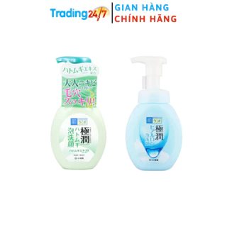 [Biên Hòa] Sữa rửa mặt tạo bọt Hada Labo 160ml giúp sáng da, làm sạch sâu, loại bỏ bã nhờn và bụi bẩn Nhật Bản