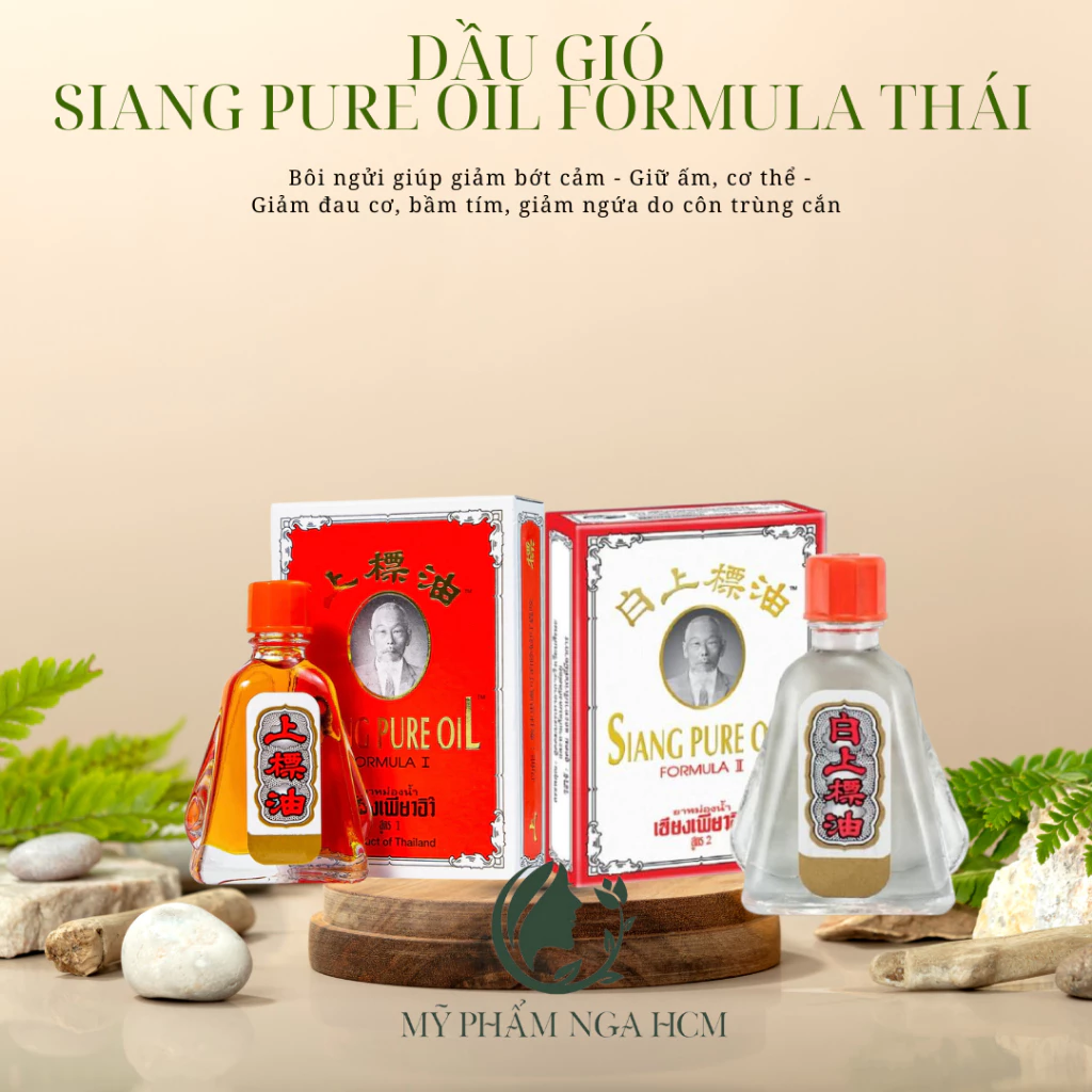 Dầu ông già Thái Lan SIANG PURE OIL