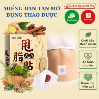 Miếng Dán Tan Mỡ Bụng Đông Y Giảm Béo, Giảm Cân Đốt Cháy Mỡ Thừa Vùng Bụng , Bắp Tay Chân Hiệu Quả Hộp 40 Miếng