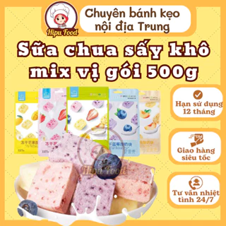 Sữa chua sấy khô gói 45gram mix đủ vị siêu ngon - 1 gói