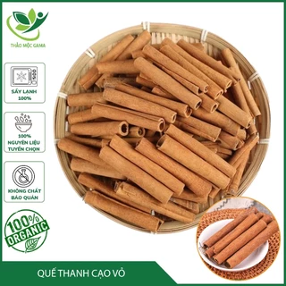 Quế Thanh Cạo Vỏ 200gr Khô Tự Nhiên Đều Đẹp Thảo Mộc Gama