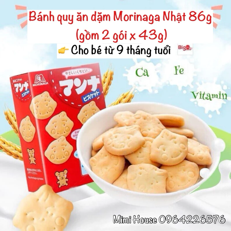 [Date 1/2025] Bánh quy ăn dặm Morinaga Nhật 86g