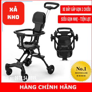 Xe đẩy cho bé, Xe đẩy gấp gọn em bé đi du lịch siêu gọn nhẹ