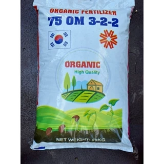 Phân hữu cơ Hàn Quốc Organic Firlitizer loại 20kg- Dùng cho hoa