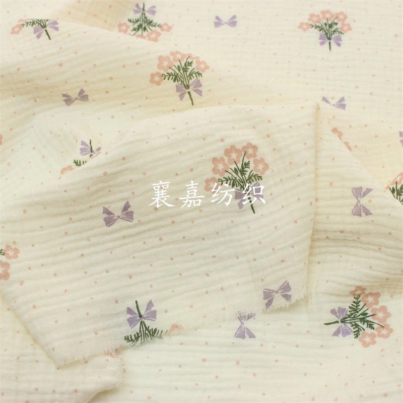 vải xô muslin cao cấp 2 lớp mềm mát thấm hút tốt hoa lavender tím mẫu mới