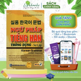 Ngữ Pháp Tiếng Hàn Thông Dụng Bản Mới Nhất Tự Học Tiếng Hàn Từ Sơ Cấp - Sách Chính Hãng Học Kèm App