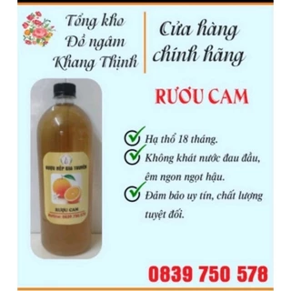 R.ươu Cam ngâm đường phèn 1 lít.hạ thổ.thơm đậm vị.bao phê bao ngon