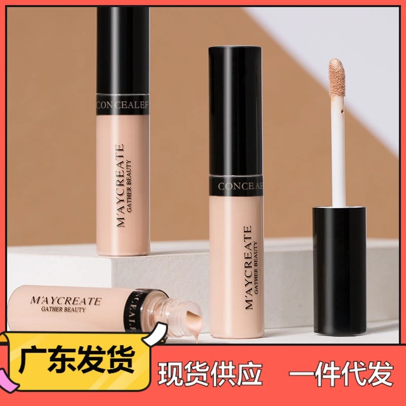 Kem lót che khuyết điểm Maycreate, trang điểm makeup che phủ khuyết điểm hoàn toàn hàng chính hãng nội địa trung rẻ 5g