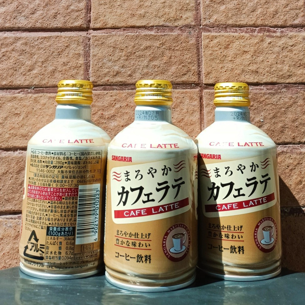 ❤️GIÁ TỐT❤️ (HSD 12/2024) Cafe Latte Sangaria 280ml Nhật Bản - Thùng 24 Lon